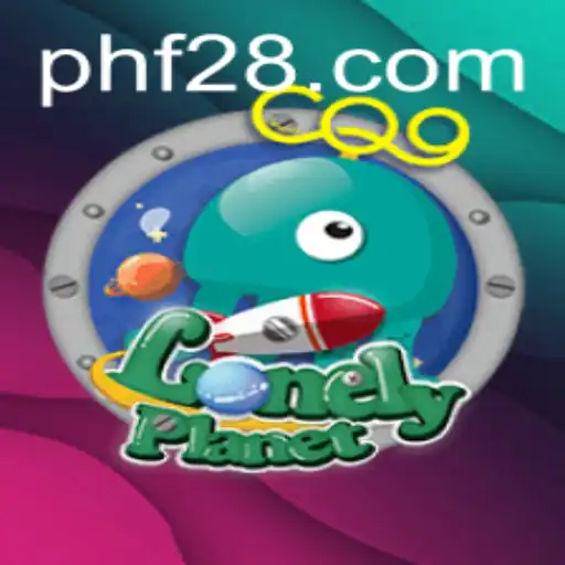 Exploring The Intriguing World of LonelyPlanet