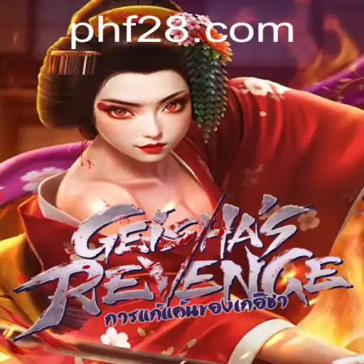 Exploring Geishas Revenge